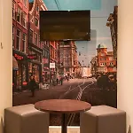 Royal Plaza 호텔 암스테르담